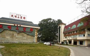Emeishan Hotel Leshan Exteriör bild